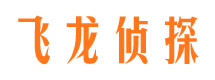 社旗市侦探公司